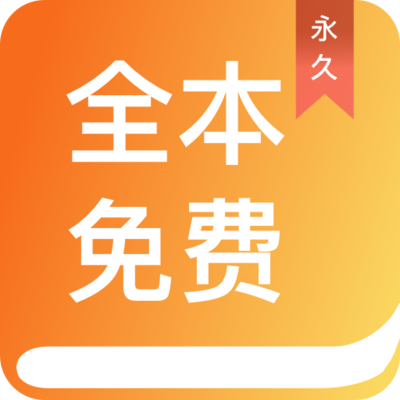 亚搏app足球